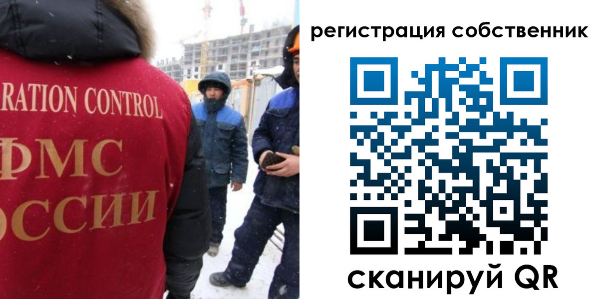 регистрация для школы в Южно-Сухокумске